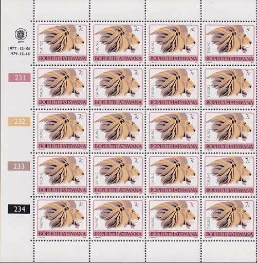 BOPHUTHATSWANA 1st Definitive 5c 7c 8c 10c 20c reprints part sheets, various dates (MNH)